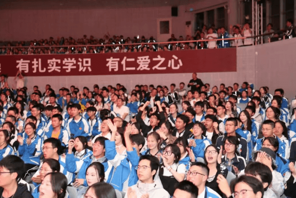 四川省成都市龙泉中学校 四川省成都市龙泉中学校