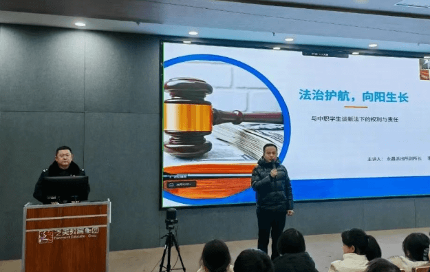 绵阳泛美飞行职业技术学校