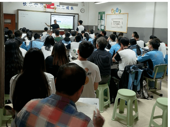 成都龙泉中学