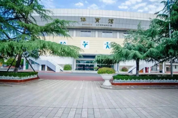 中和职高