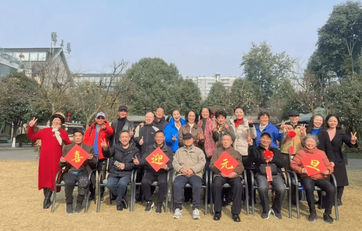 四川省体育运动学校