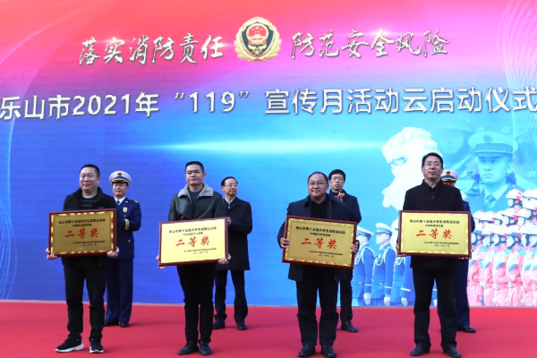 质量技术监督学校怎么样