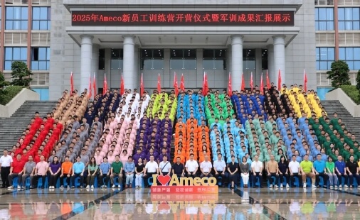 成都航空职业技术大学