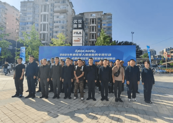 四川兴科城市交通高级技工学校 四川兴科城市交通高级技工学校