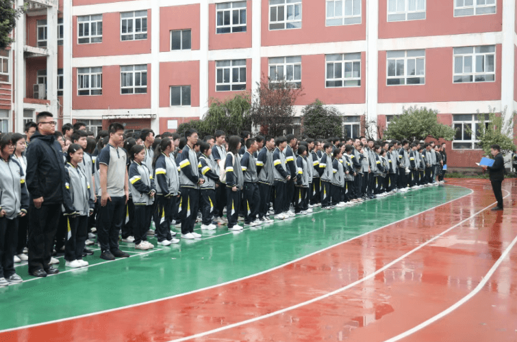 四川托普计算机职业学校