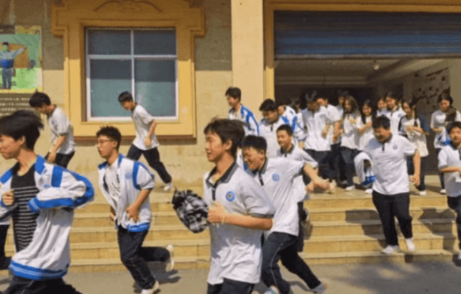 四川五月花技师学院