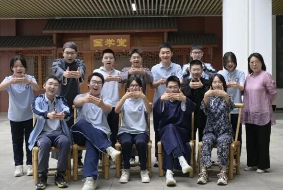 成都新世纪外国语学校