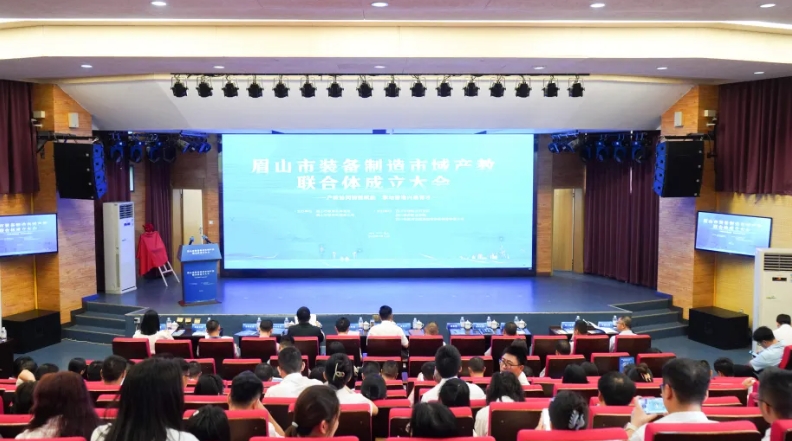 天府新区信息职业学院