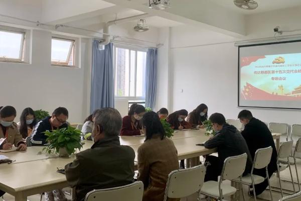 四川兴科城市交通高级技工学校是公立吗
