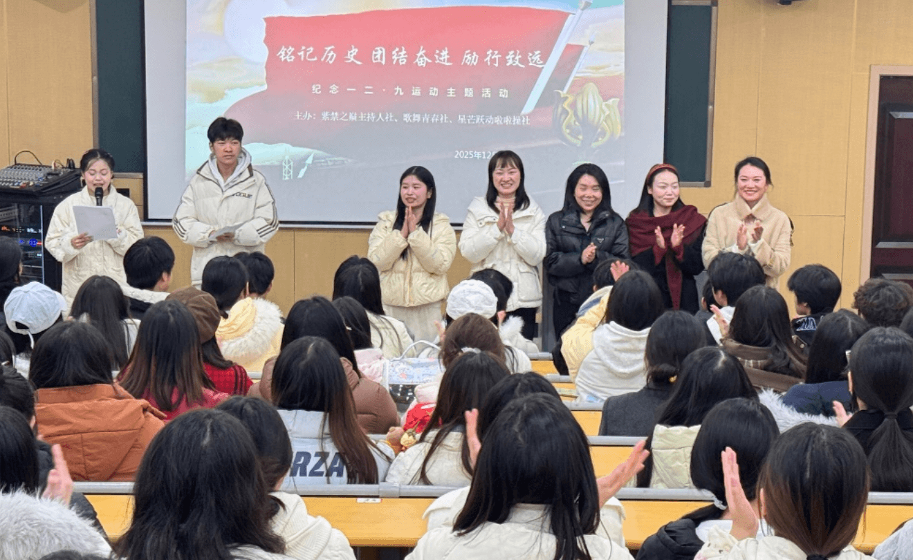 达州技师学院 达州技师学院