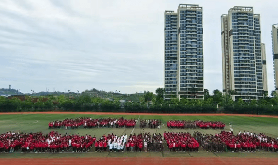 四川希望汽车技师学院