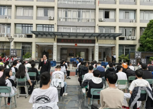 大邑职高