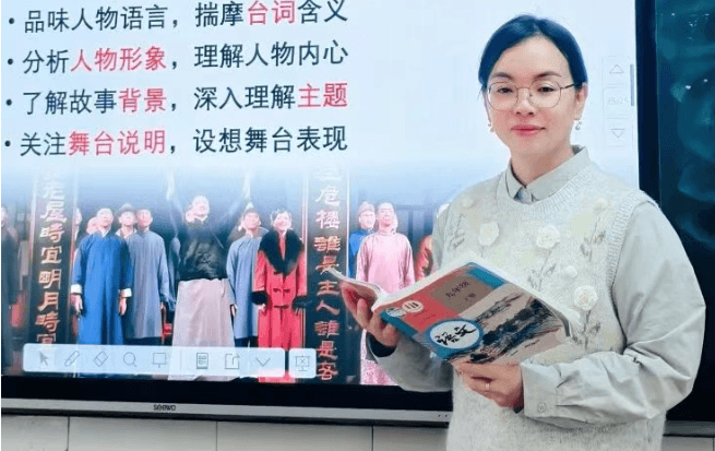 龙泉二中 龙泉二中