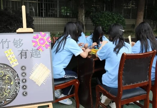 四川矿产机电技师学