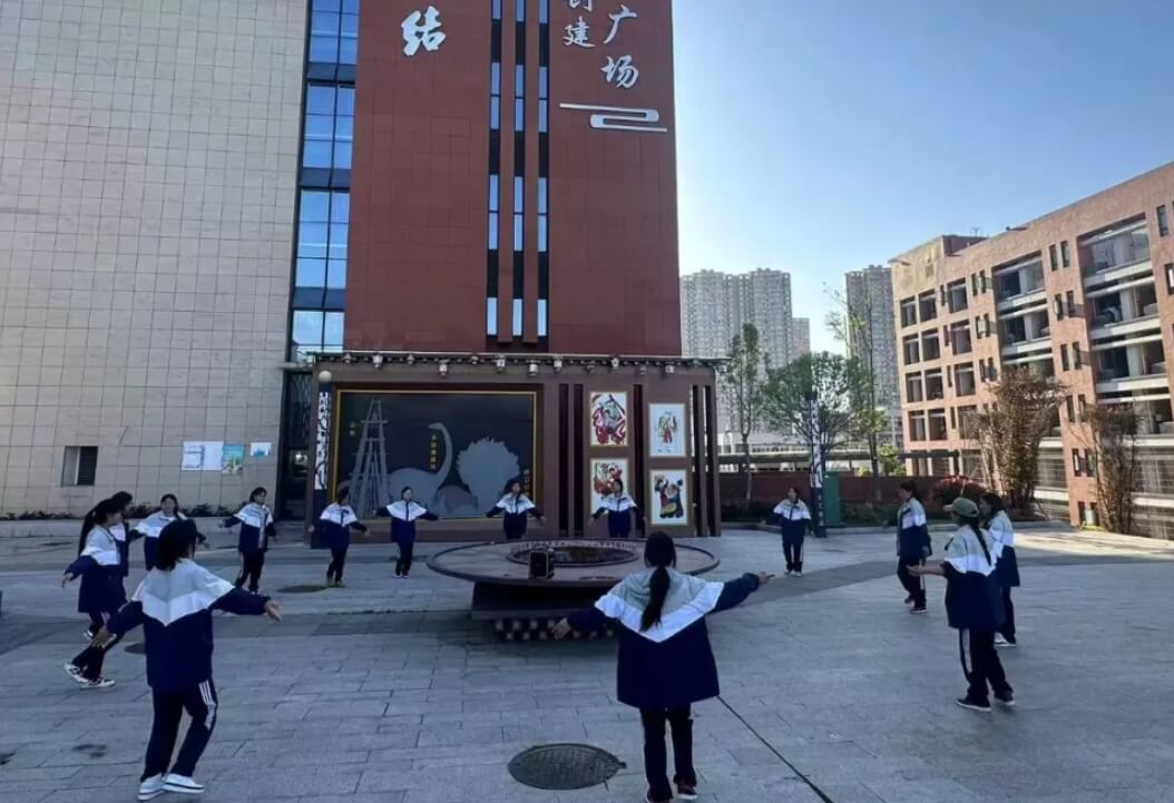 自贡职业技术学校