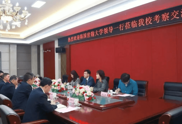 四川天府新区航空旅游职业学院 四川天府新区航空旅游职业学院