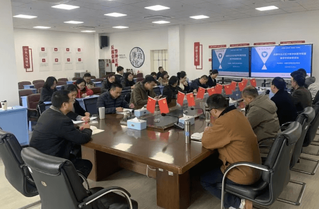 成都汽车职业技术学校 成都汽车职业技术学校