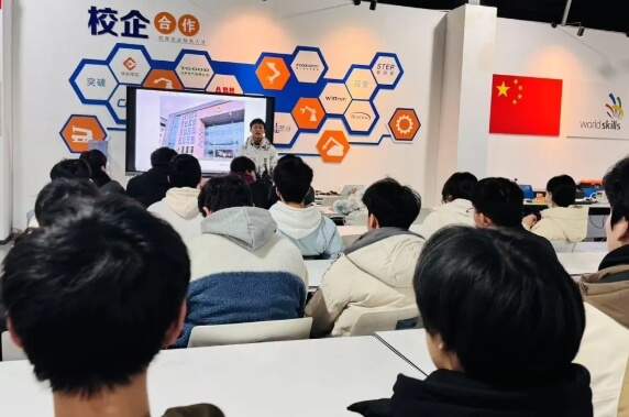 成都市机械高级技工学校