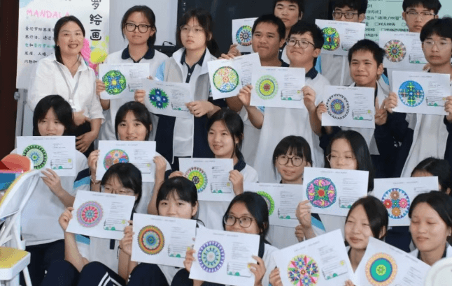 南充电子工业学校
