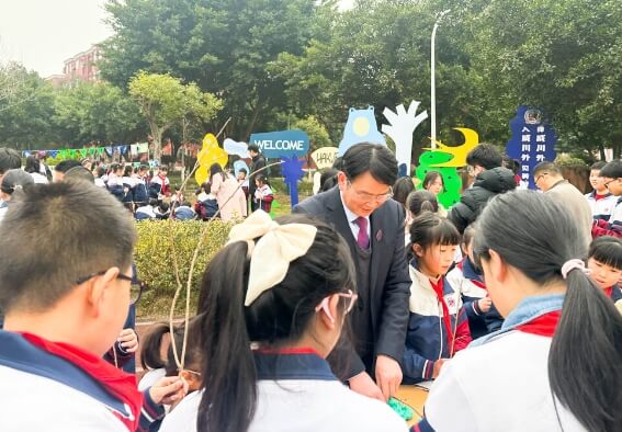 成都市郫都区川科外国语学校