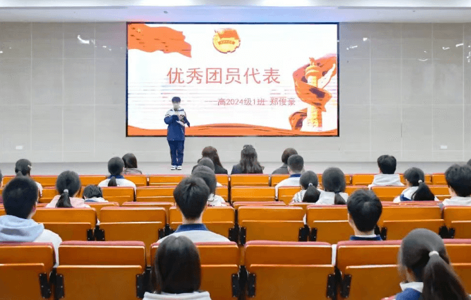 成都市郫都区川科外国语学校 成都市郫都区川科外国语学校