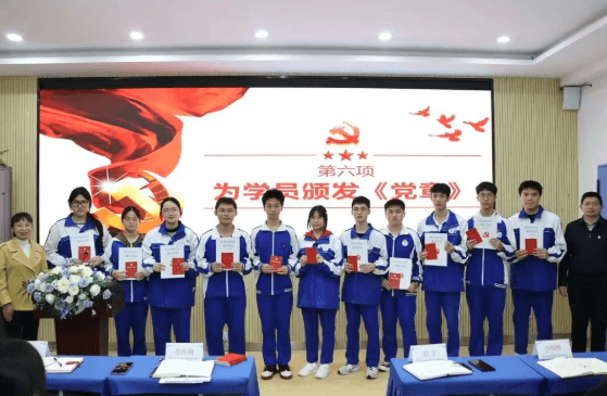 成都佳兴外国语学校 成都佳兴外国语学校