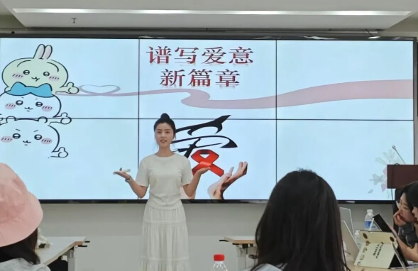 四川文化传媒职业学院