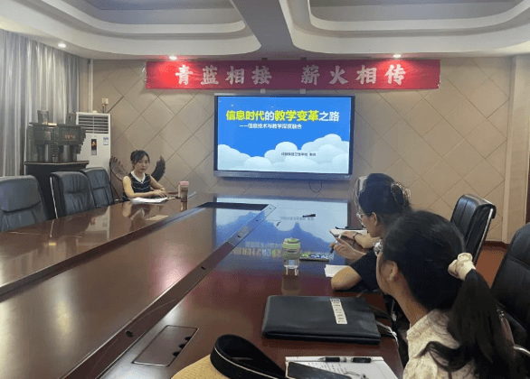 成都铁路卫生学校