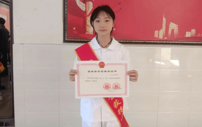 成都华商理工职业学校 成都华商理工职业学校