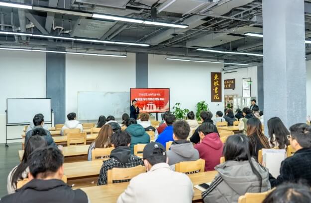 天府新区信息职业学院