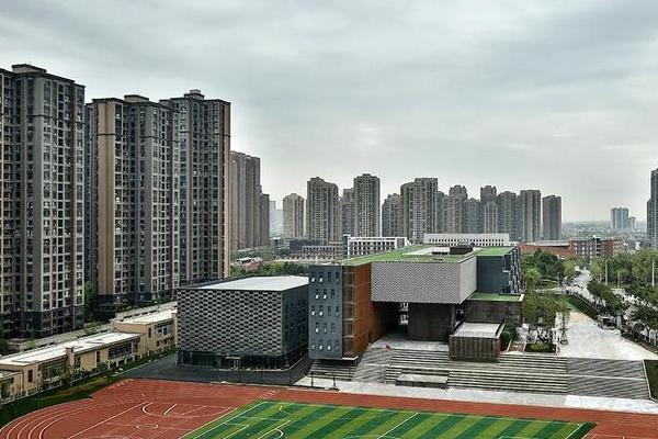 成都市现代职业技术学校