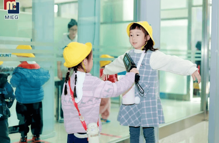 四川天府新区航空旅游职业学院 四川天府新区航空旅游职业学院