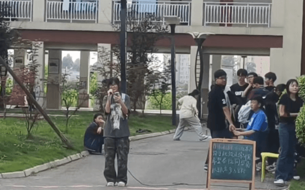 四川核工业技师学院