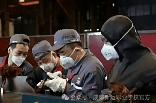 成都新运职业学校