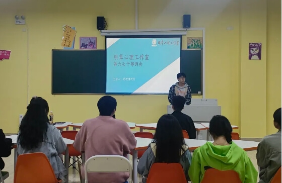 四川文化传媒职业学院