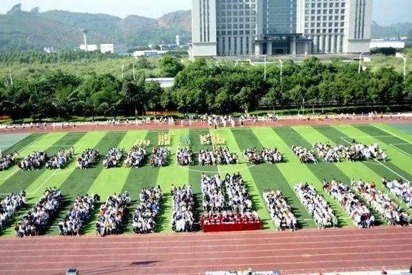 乐山市旅游学校招生条件