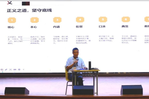 眉山卫校师资培训