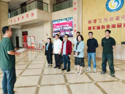 四川科华高级技工学校