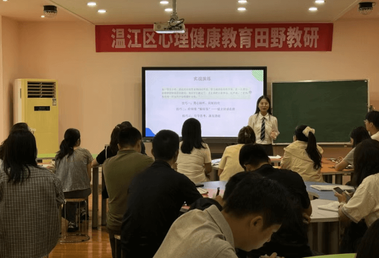 成都市温江区燎原职业技术学校