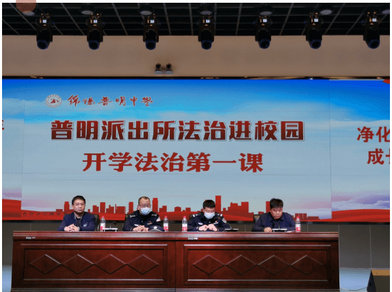 绵阳普明中学