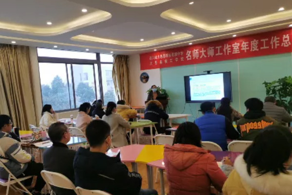大邑职高好不好