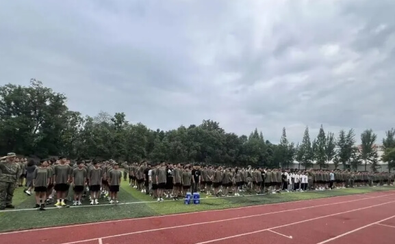 成都指南针职业技术学校