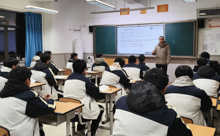 四川省蒲江县职业中学