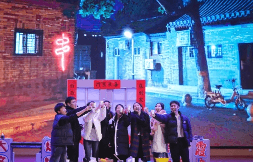 北外附属东坡外国语学校