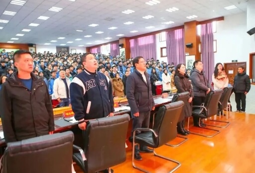友爱职校