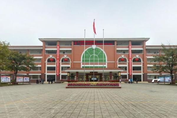 崇庆中学