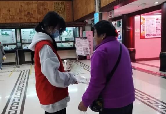 成都新运职业学校