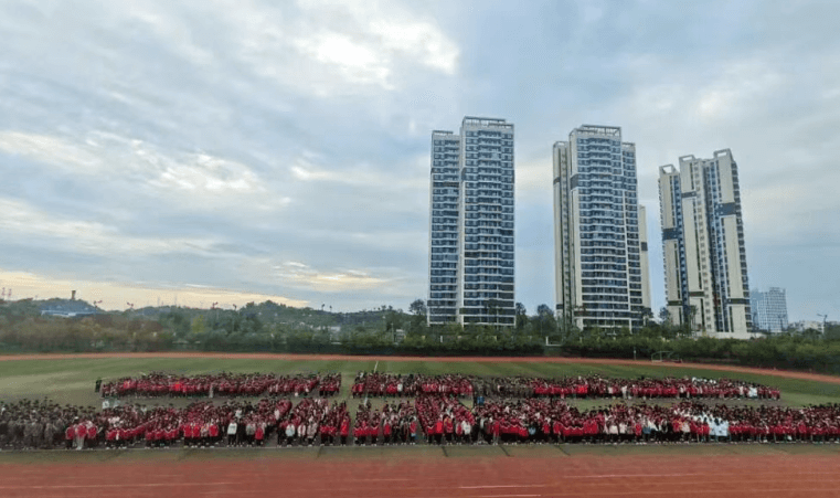 四川希望汽车技师学院