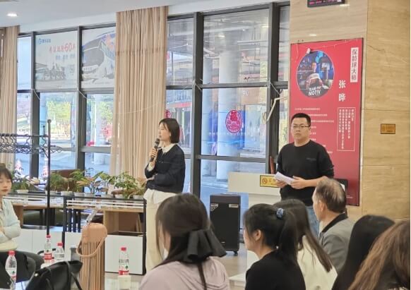 自贡职业技术学校