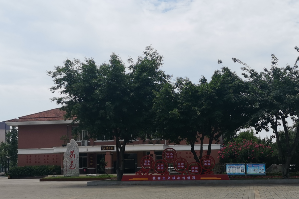 崇庆中学